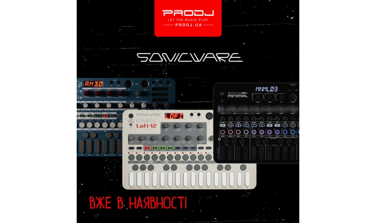 Нове надходження Sonicware!