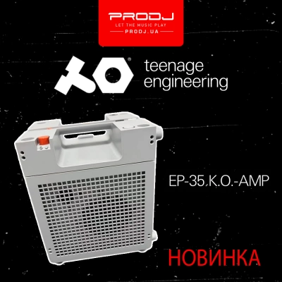 Teenage Engineering EP-35 K.O.-AMP: первые подробности портативного усилителя