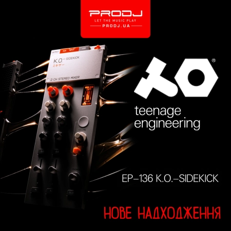 Новинка от Teenage Engineering — EP-136 K.O. sidekick | интернет