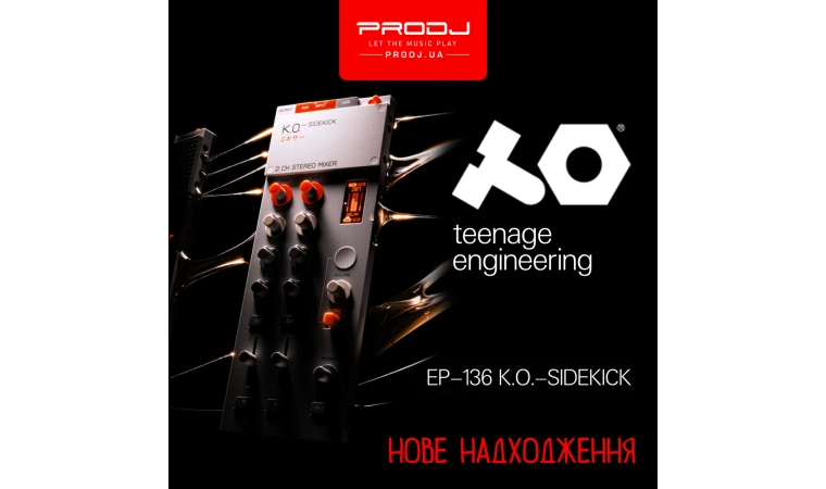 Новинка від Teenage Engineering — EP-136 K.O. sidekick