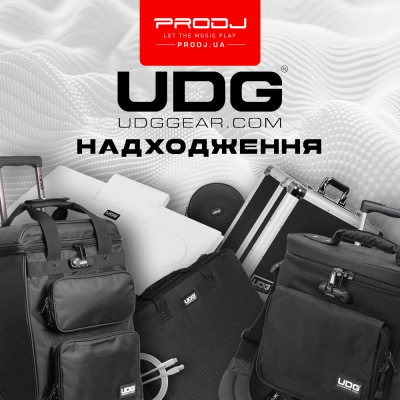 Новое поступление UDG!