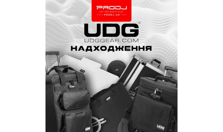 Новое поступление UDG!