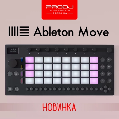 Новинка від Arturia — Minilab 37!