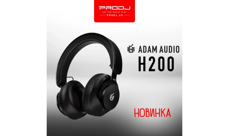 Новые наушники Adam H200