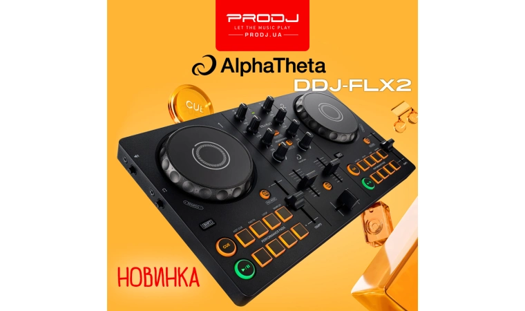 Новинка - DJ-контроллер AlphaTheta DDJ-FLX2!