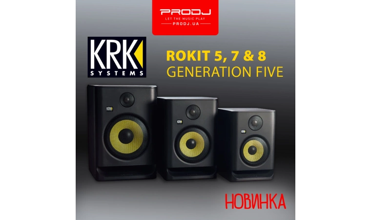 KRK Rokit Generation Five: ідеальний вибір для будь-якої студії