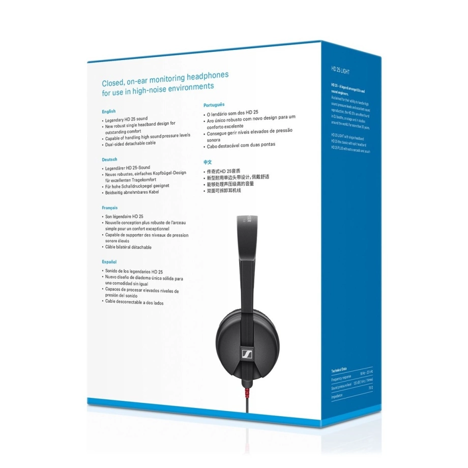 Купить dJ-наушники Sennheiser HD 25 LIGHT II в интернет-магазине
