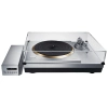 Проигрыватель винила Technics SL-1000R Silver