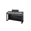 Фото №1 Цифрове піаніно Kurzweil CUP P1 SR
