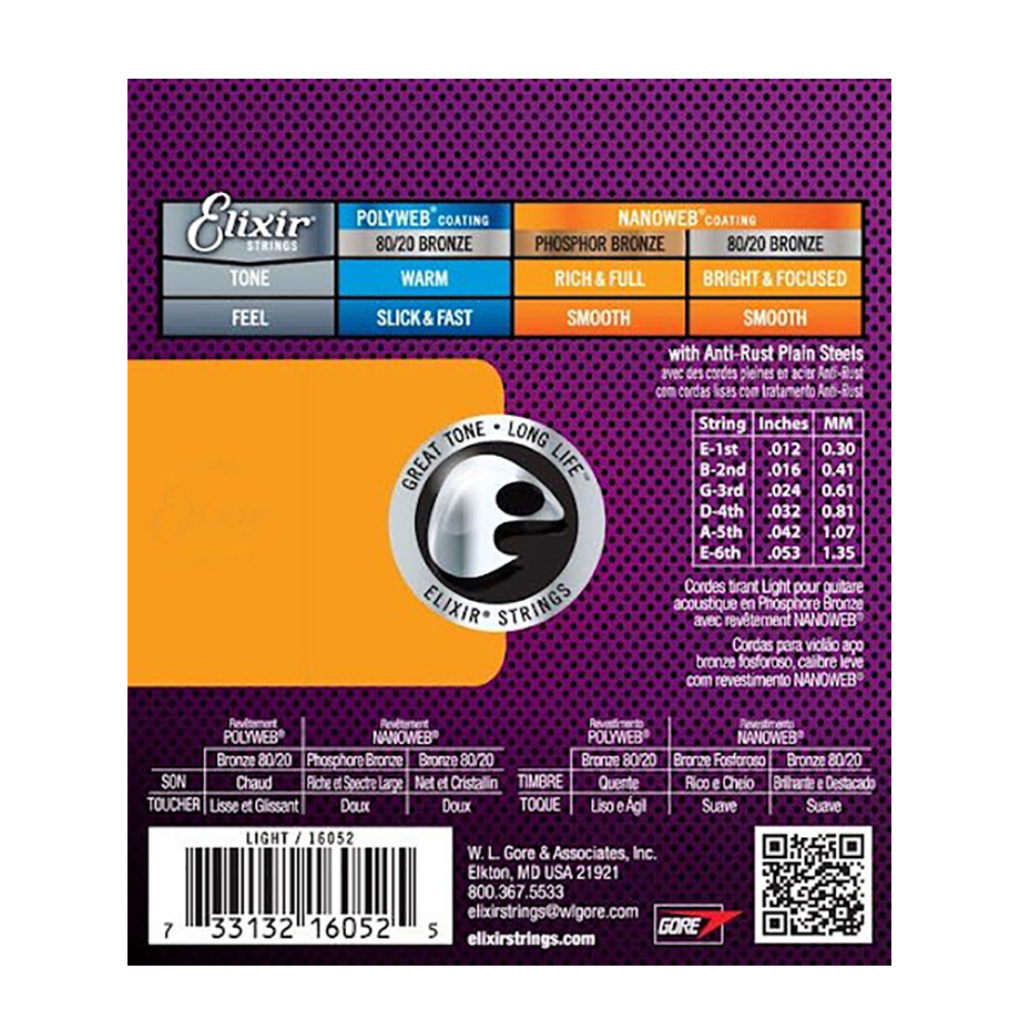 Фото №2 Струни Elixir PB NW L