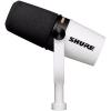 Фото №3 Студійний мікрофон Shure MV7+ White Фото №3 Студійний мікрофон Shure MV7+ White