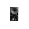 Фото №1 Студійний монітор Genelec 8380A