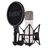 Студійний мікрофон Rode NT1 Signature Series White