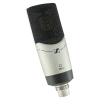 Фото №2 Студійний мікрофон Sennheiser MK 4 Фото №2 Студійний мікрофон Sennheiser MK 4