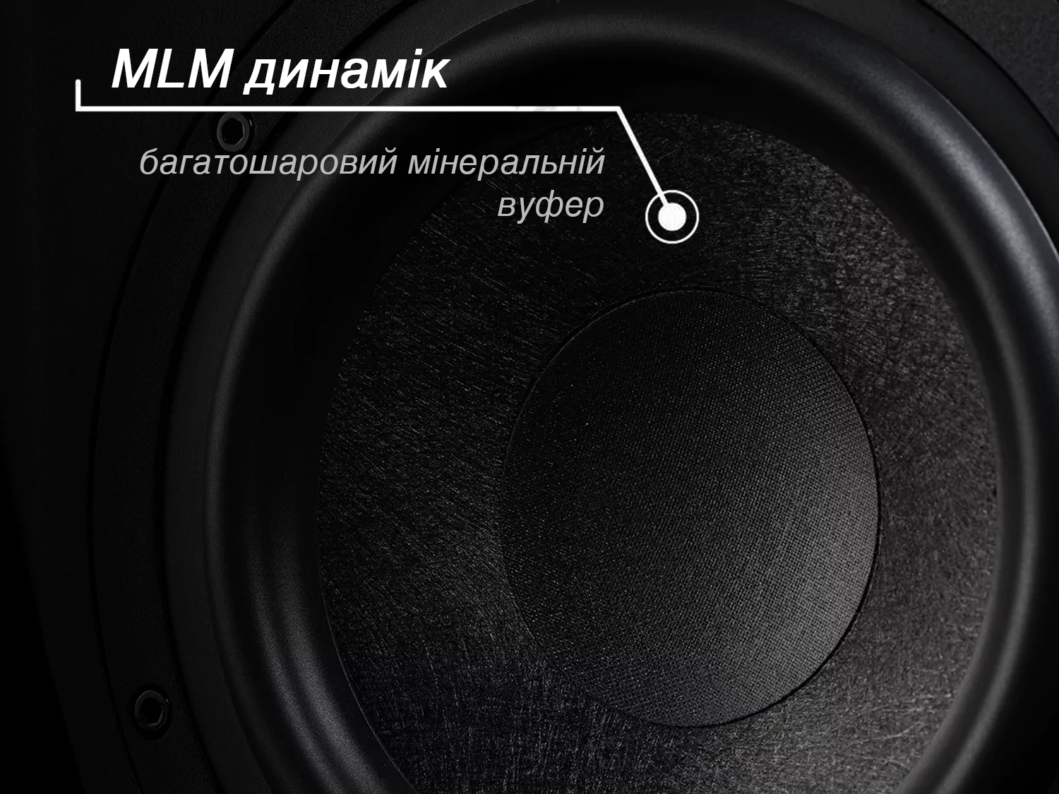 Студійні активні монітори Adam серії А — приголомшливе оновлення лінійки